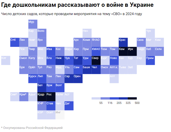 Источник: ВК