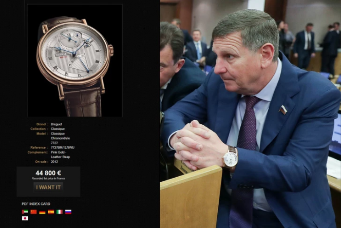 Еще одни часы Breguet у члена комитета по промышленности и торговле Андрея Трифонова&nbsp; [Фото: duma.gov.ru, my-watchsite.com]