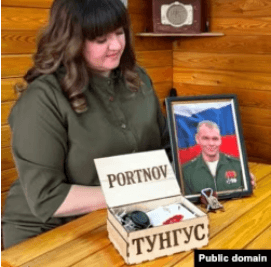 Вдова Алексея Антипина Надежда