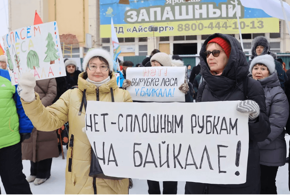 Митинг в Иркутске против принятия поправок в закон о сплошных рубках на Байкале. 27 декабря 2025 года.&nbsp;Кирилл Шипицин / РИА Новости / Спутник / IMAGO / SNA / Scanpix / LETA