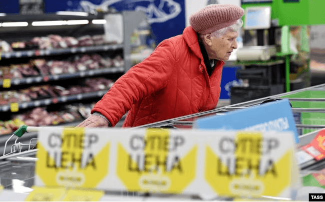 В российском супермаркете