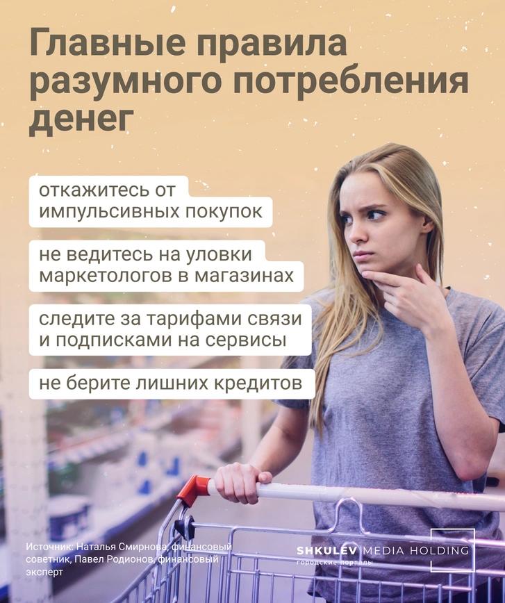 Фото: Виталий Калистратов / Городские порталы