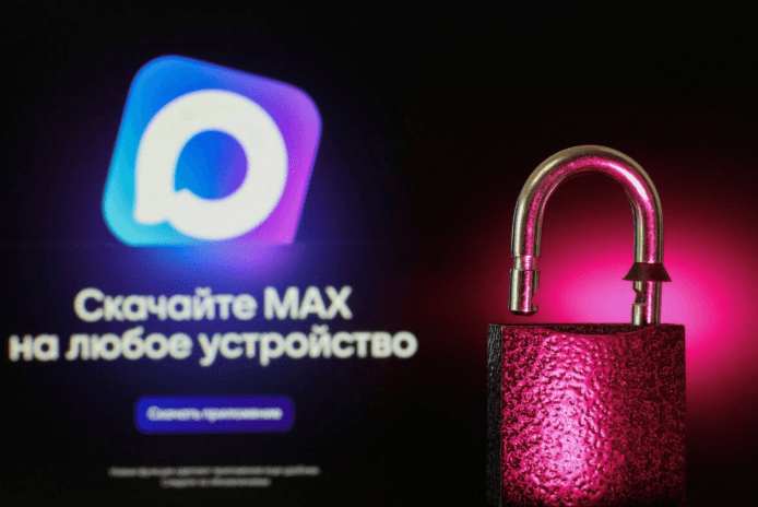 Иллюстративное фото с веб-страницей российского мессенджера MAX. Фото: Ramil Sitdikov/Иллюстрация/Reuters.