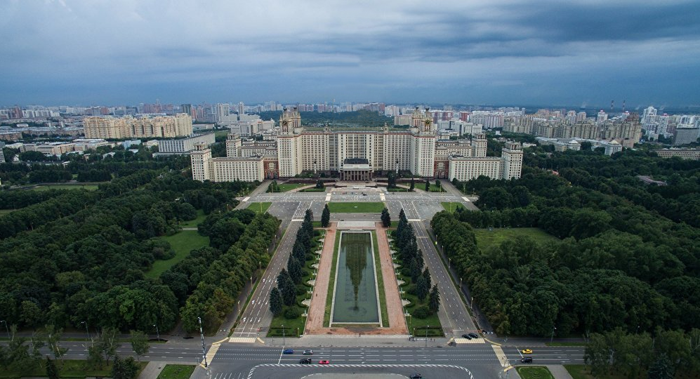 зонтик